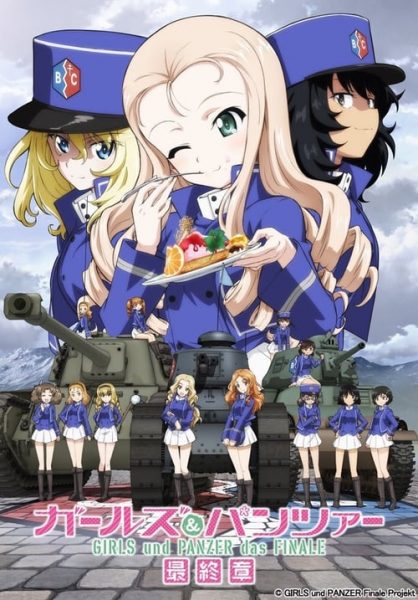 Girls and Panzer the Finale: Part II (2019)