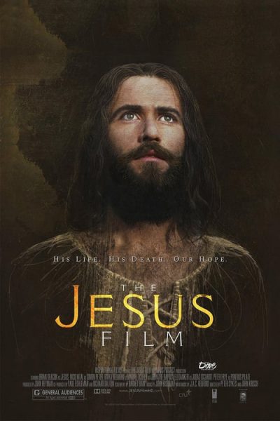 La vida pública de Jesús (1979)